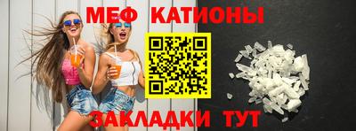индика Балашиха