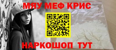 индика Балашиха