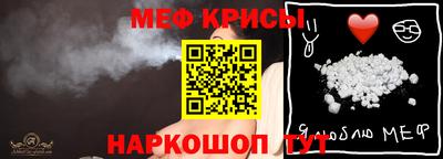 альфа пвп Балаково