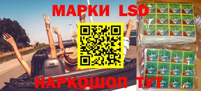 альфа пвп Балаково