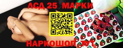 спайс Балахна