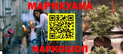 альфа пвп Балаково