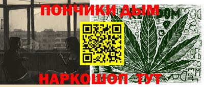 альфа пвп Балаково