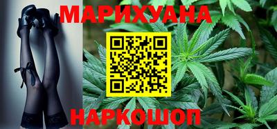 альфа пвп Балаково
