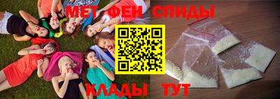 индика Балашиха