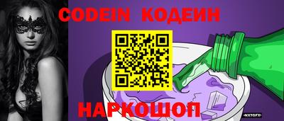 альфа пвп Балаково