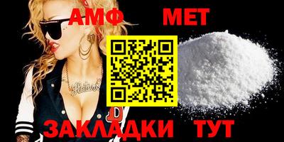 индика Балашиха